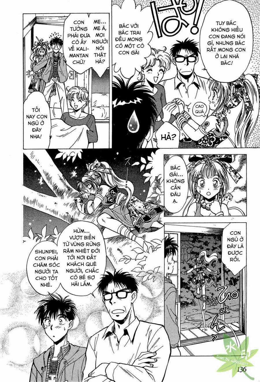 Itadaki Shunpei!! - Chapter 4 - Trang 4