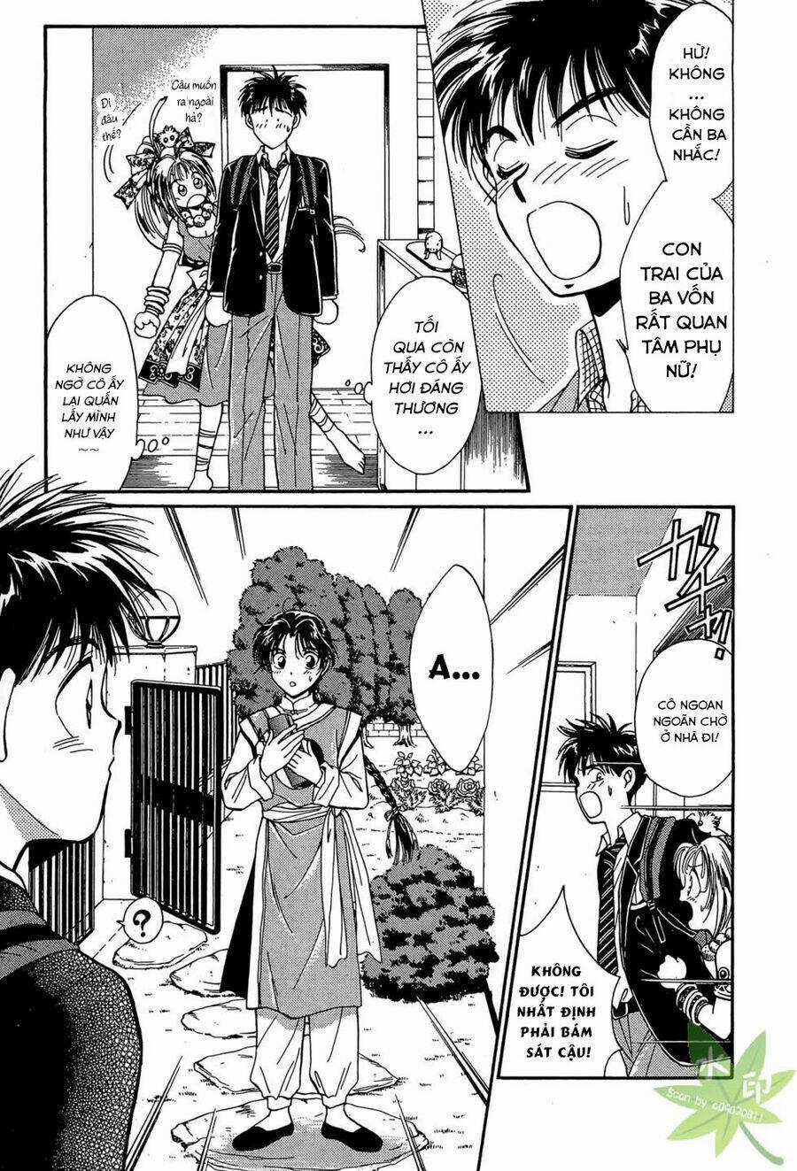 Itadaki Shunpei!! - Chapter 4 - Trang 5