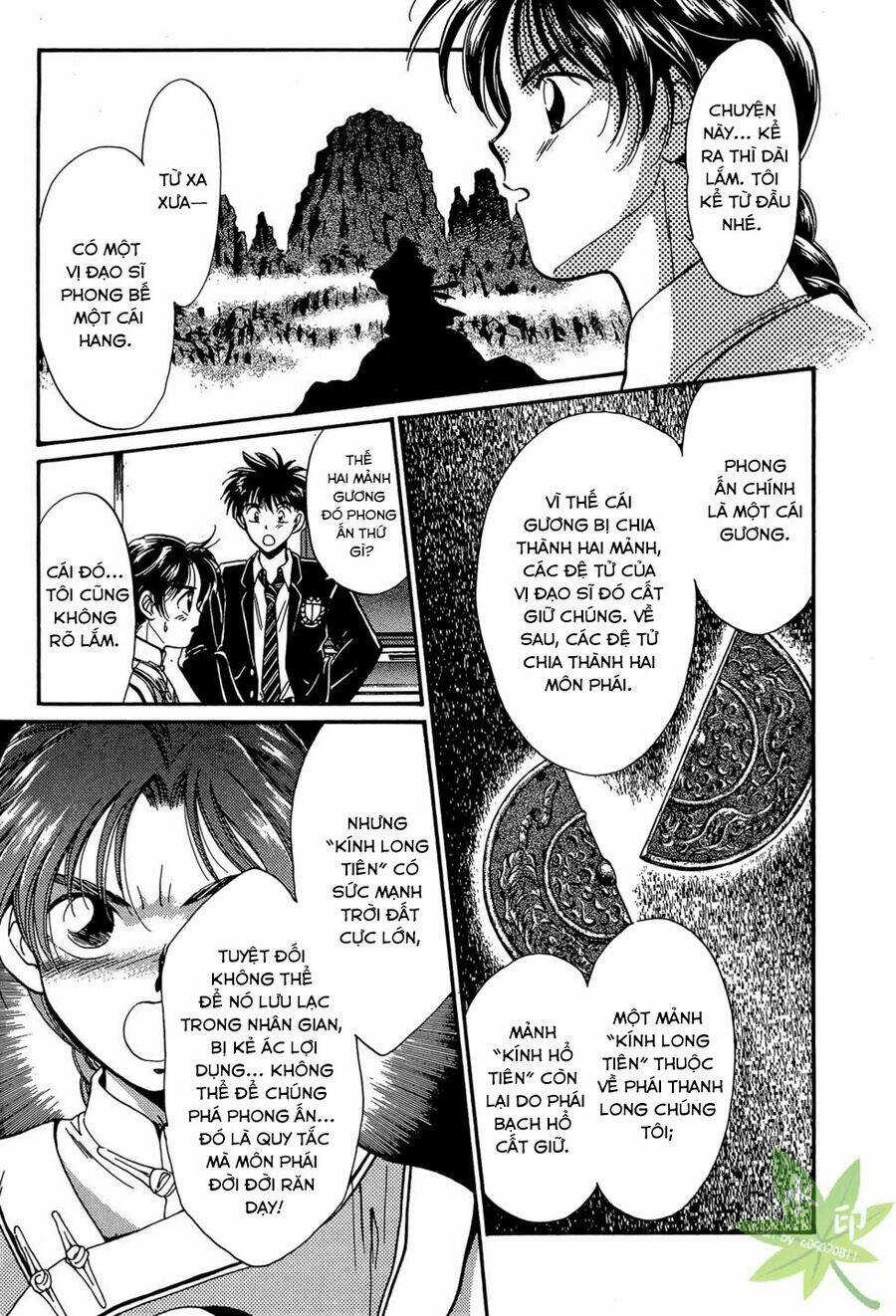 Itadaki Shunpei!! - Chapter 4 - Trang 7