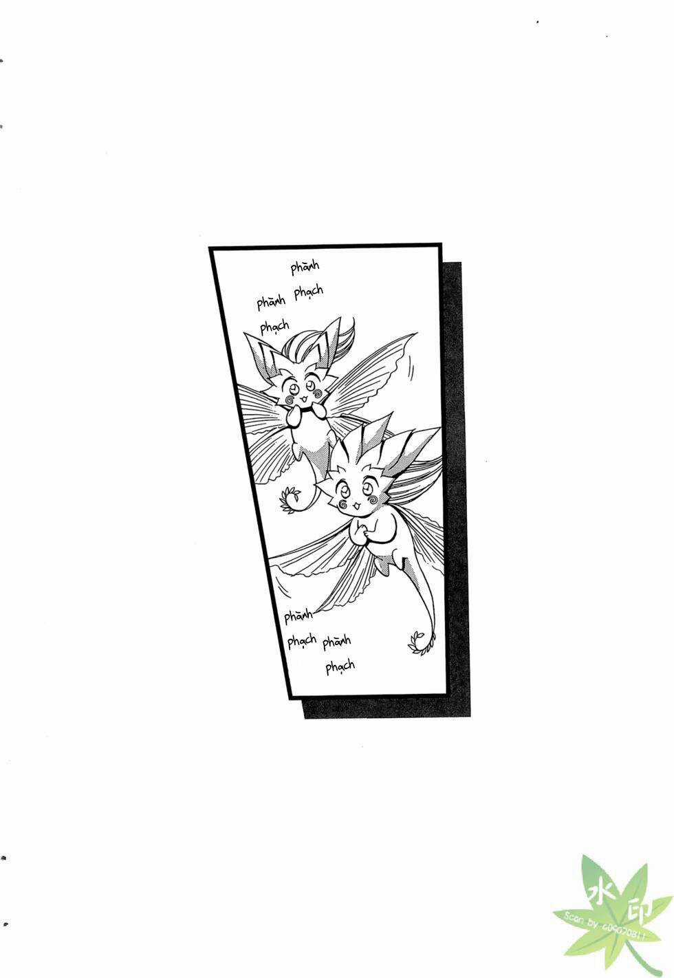 Itadaki Shunpei!! - Chapter 40 - Trang 1