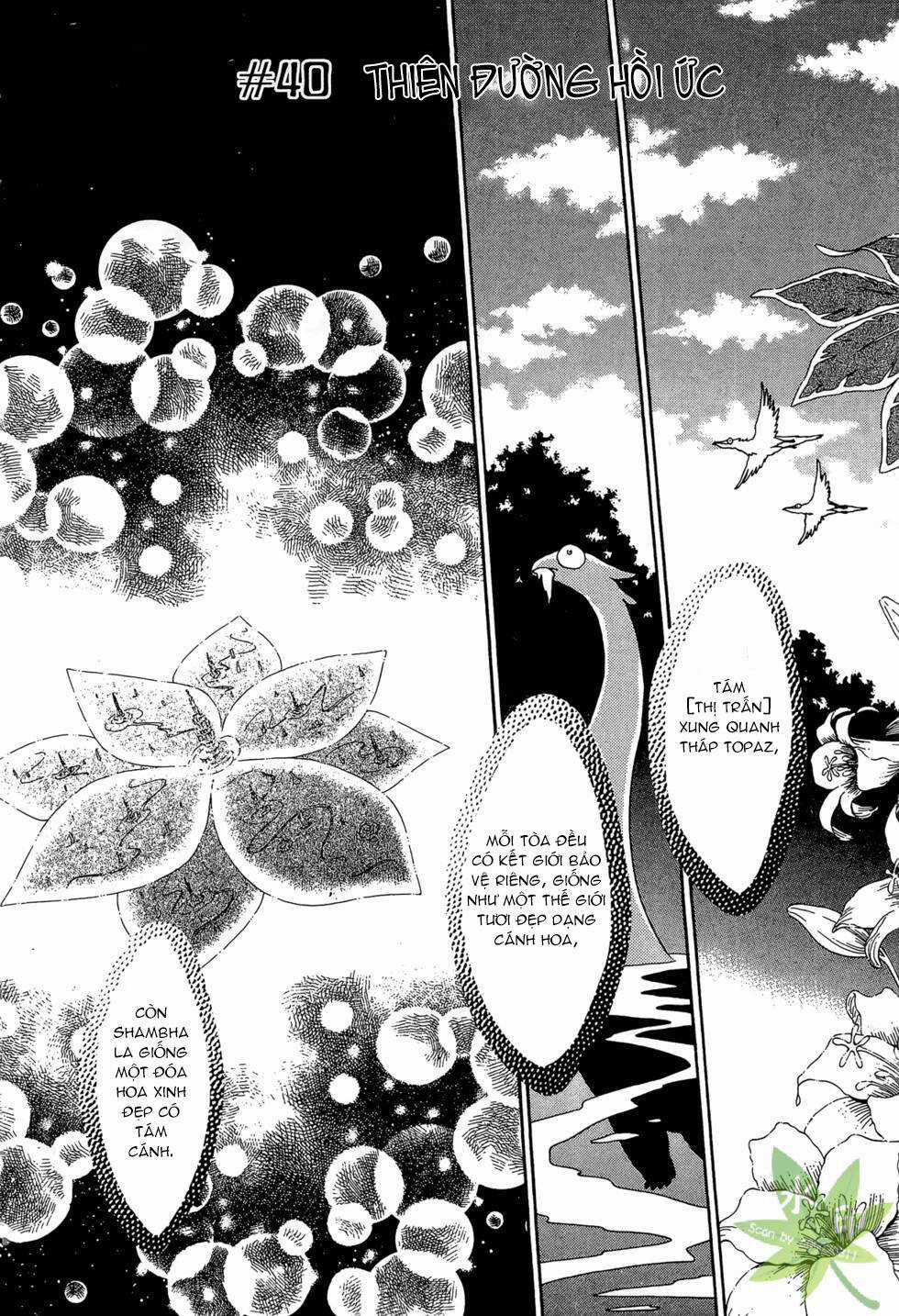 Itadaki Shunpei!! - Chapter 40 - Trang 3