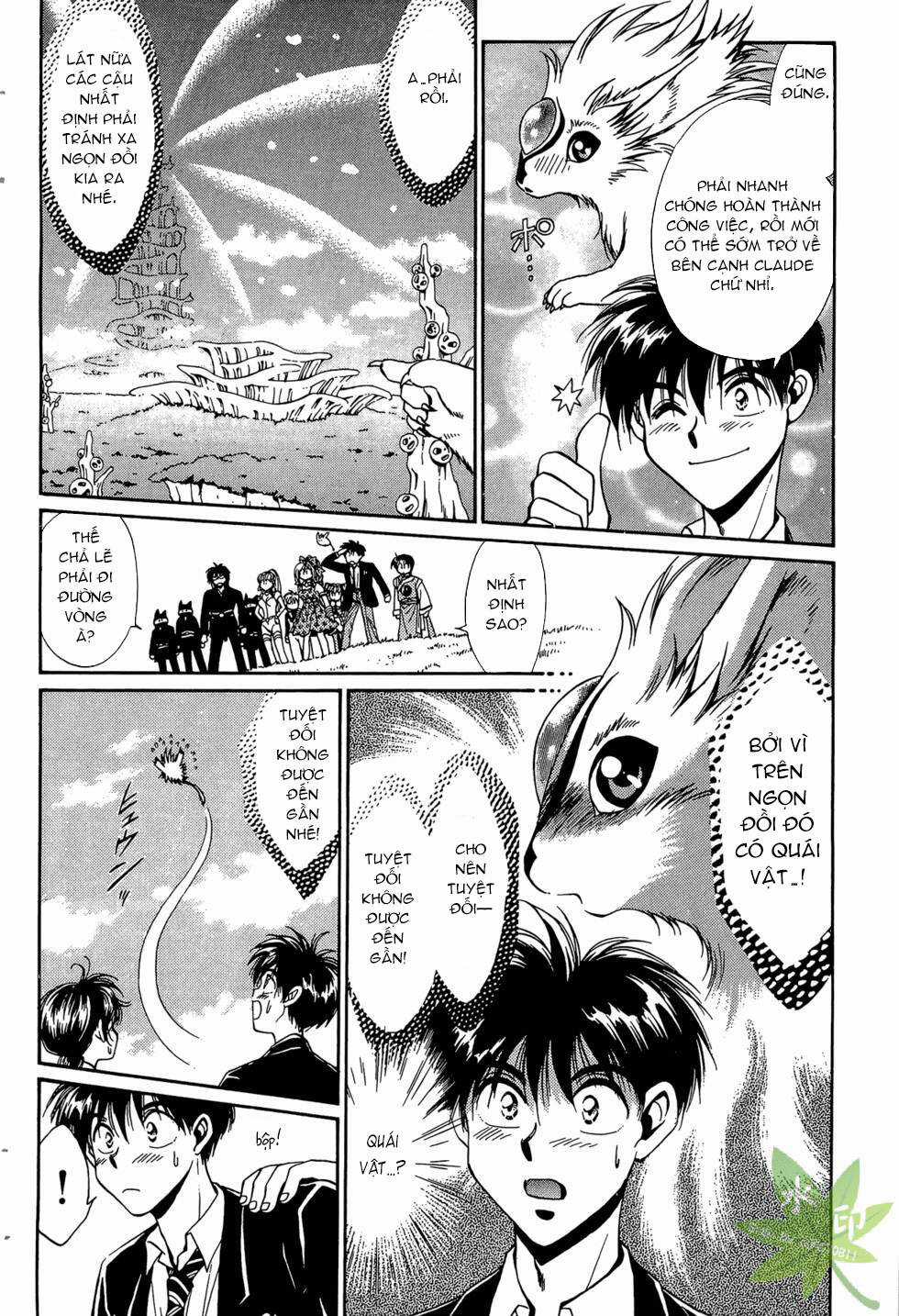 Itadaki Shunpei!! - Chapter 40 - Trang 5