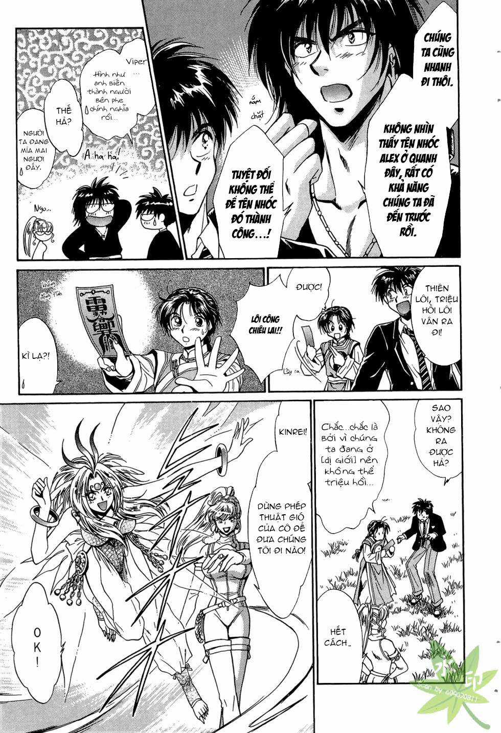 Itadaki Shunpei!! - Chapter 40 - Trang 6