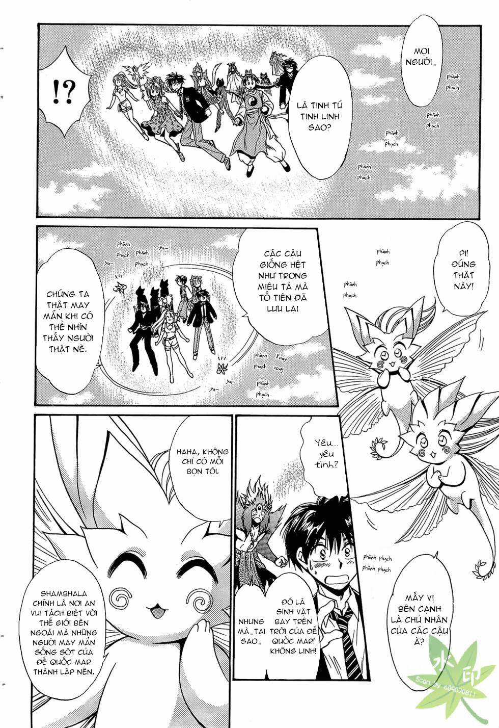 Itadaki Shunpei!! - Chapter 40 - Trang 9