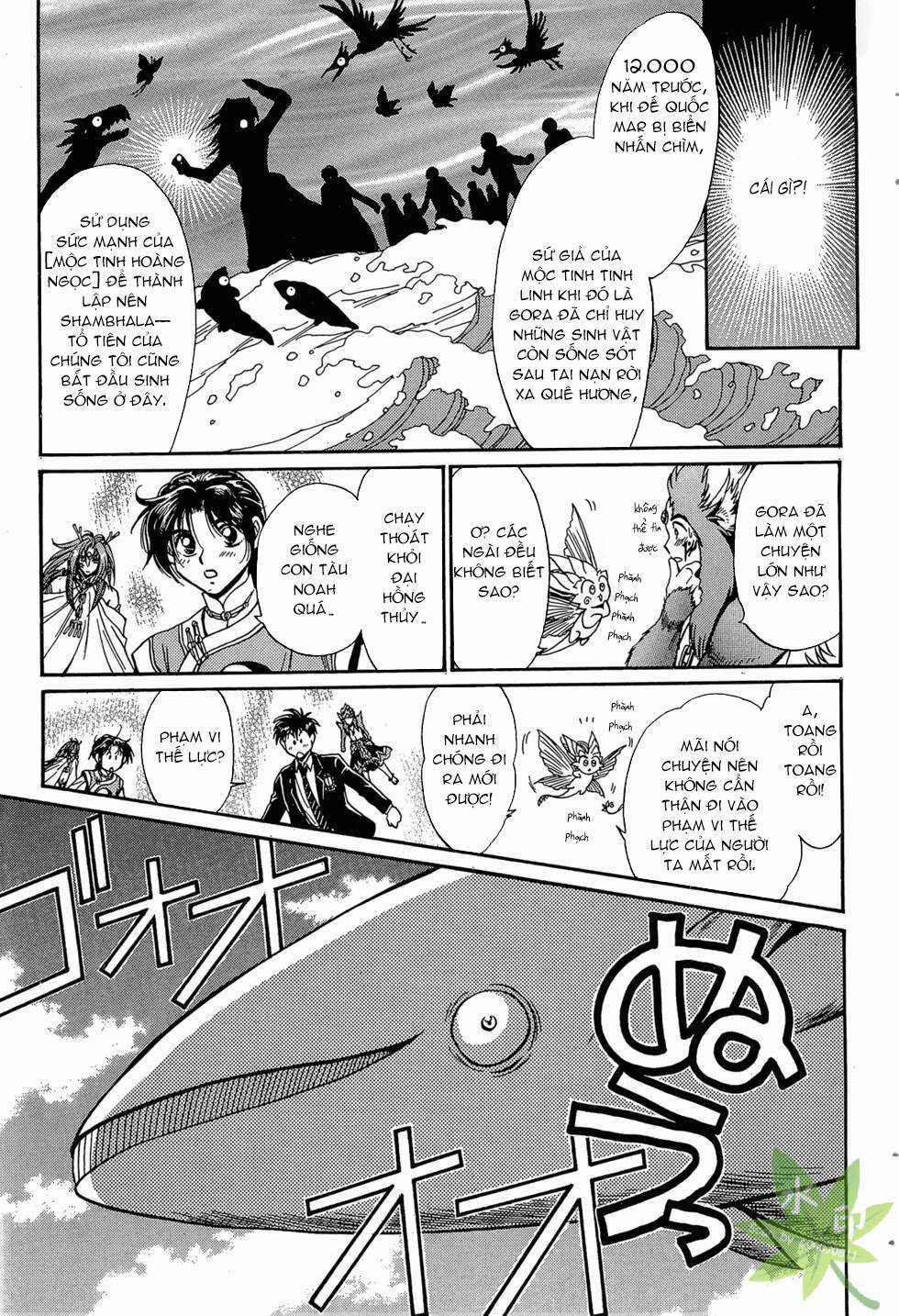 Itadaki Shunpei!! - Chapter 40 - Trang 10