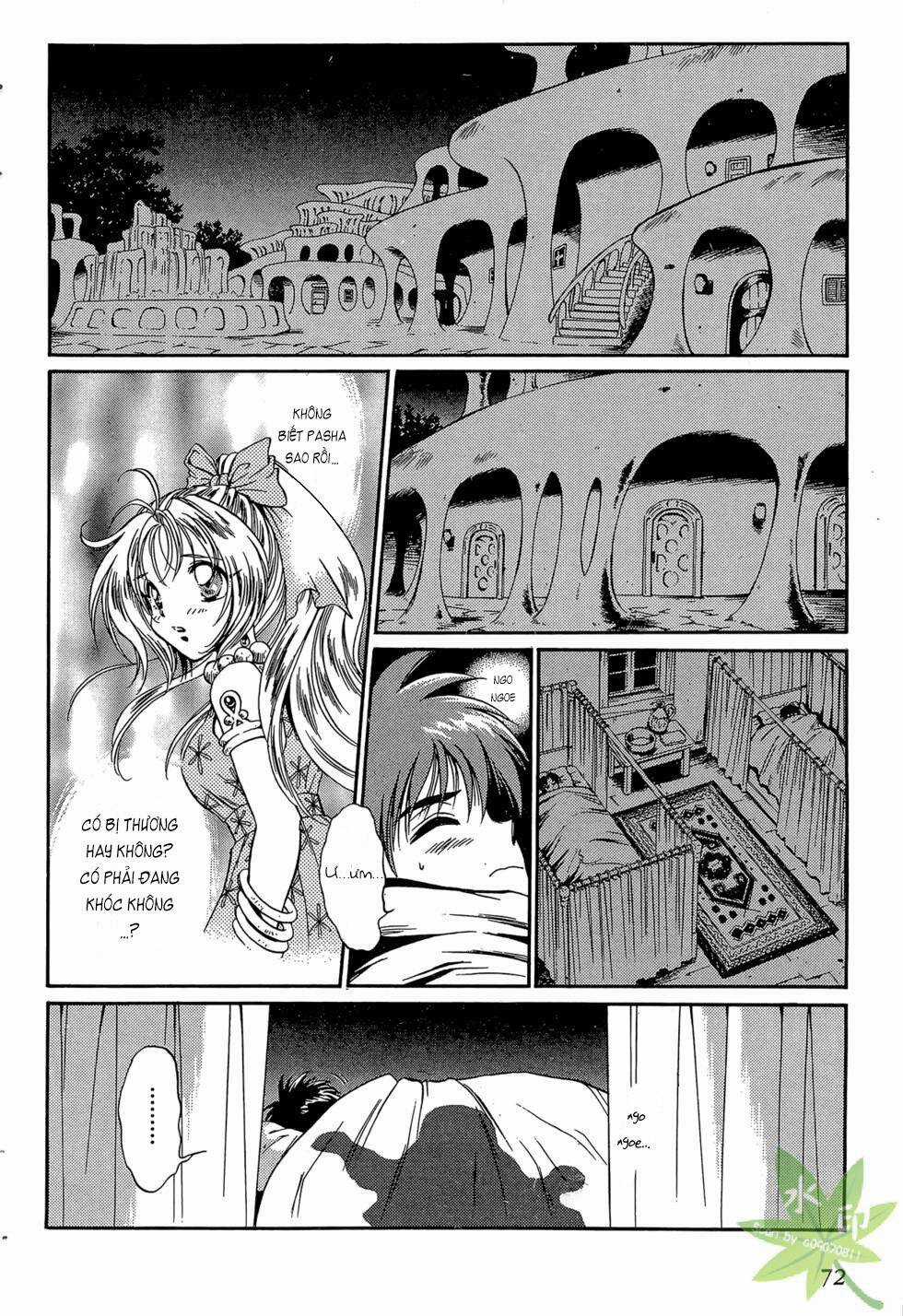 Itadaki Shunpei!! - Chapter 41 - Trang 3