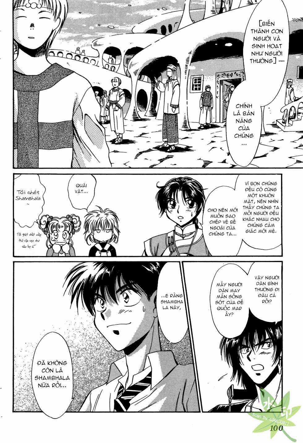 Itadaki Shunpei!! - Chapter 41 - Trang 31