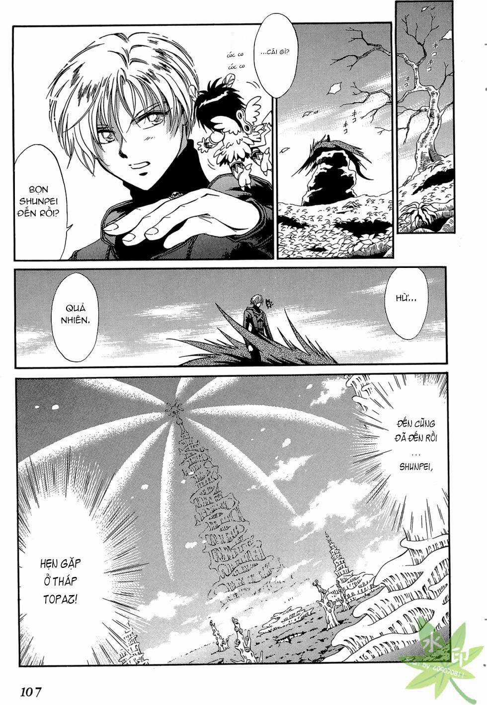 Itadaki Shunpei!! - Chapter 41 - Trang 38