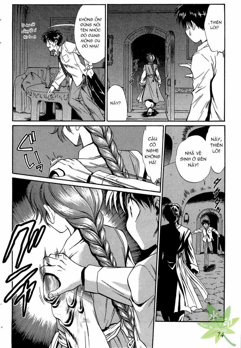 Itadaki Shunpei!! - Chapter 41 - Trang 5