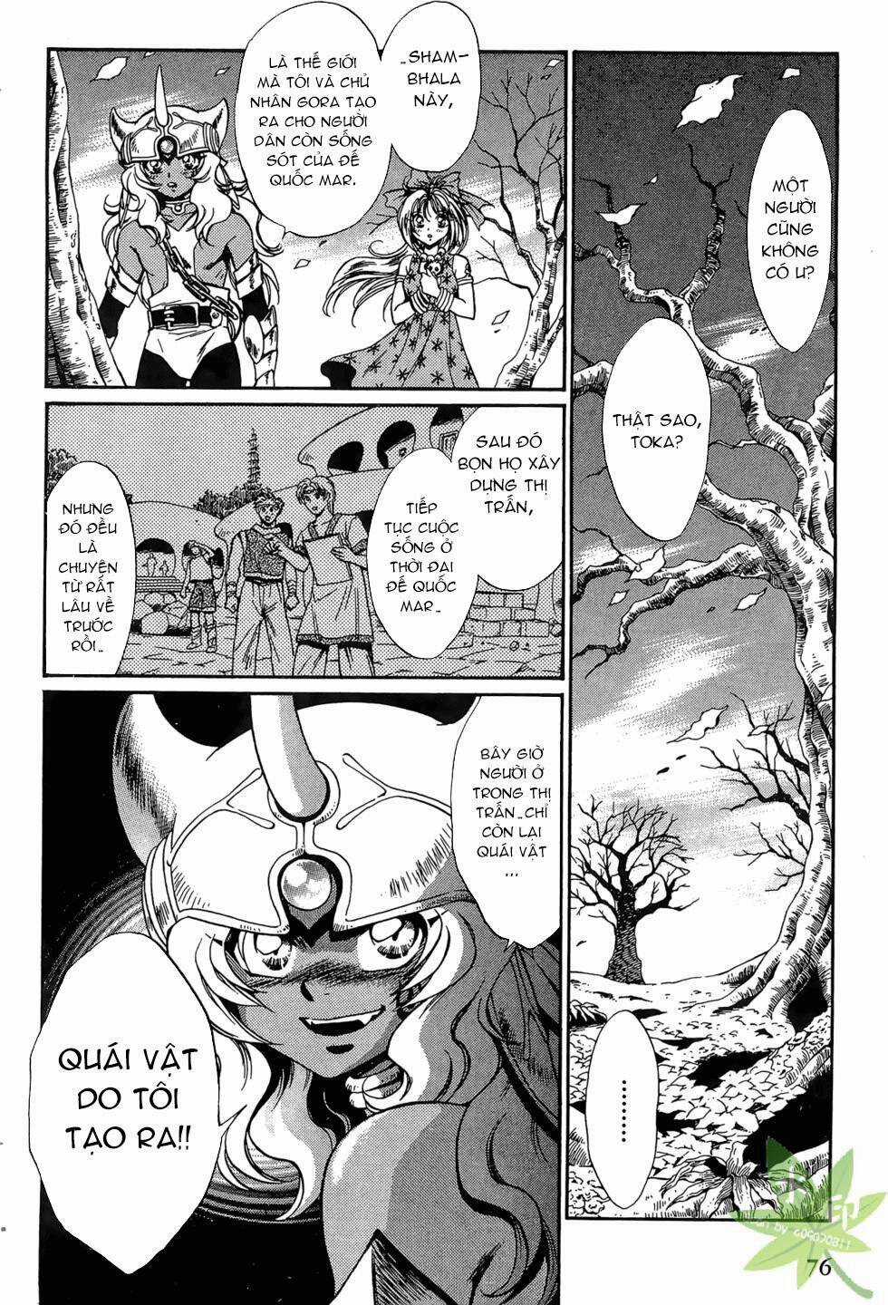 Itadaki Shunpei!! - Chapter 41 - Trang 7