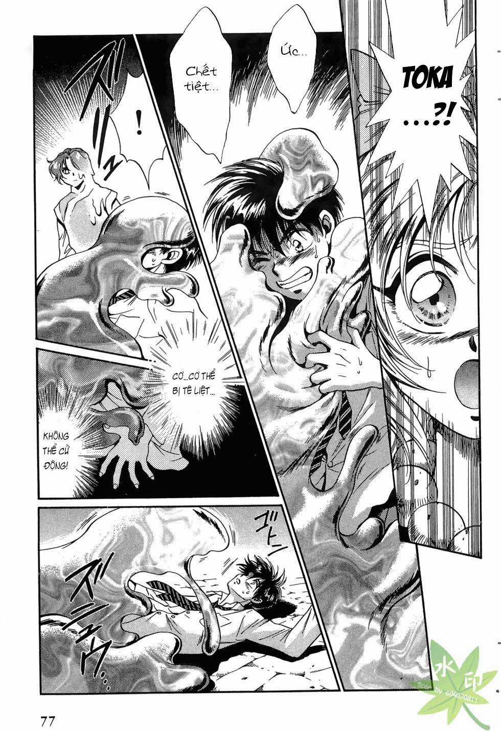 Itadaki Shunpei!! - Chapter 41 - Trang 8