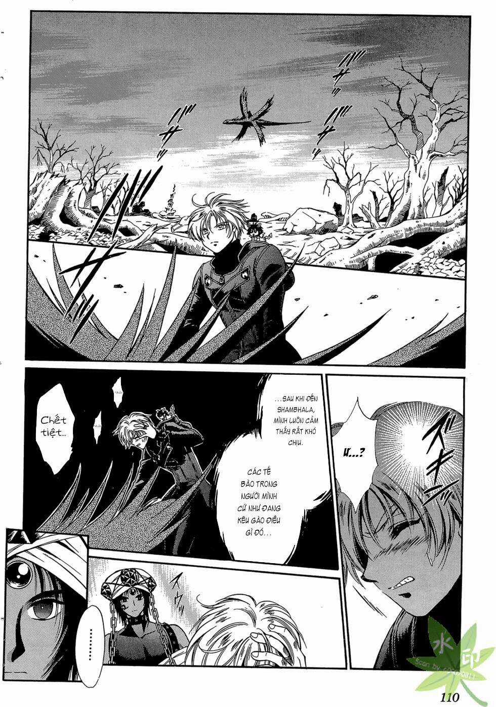 Itadaki Shunpei!! - Chapter 42 - Trang 3