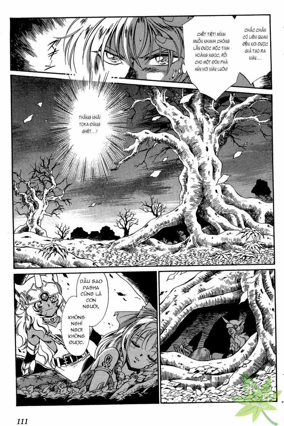 Itadaki Shunpei!! - Chapter 42 - Trang 4