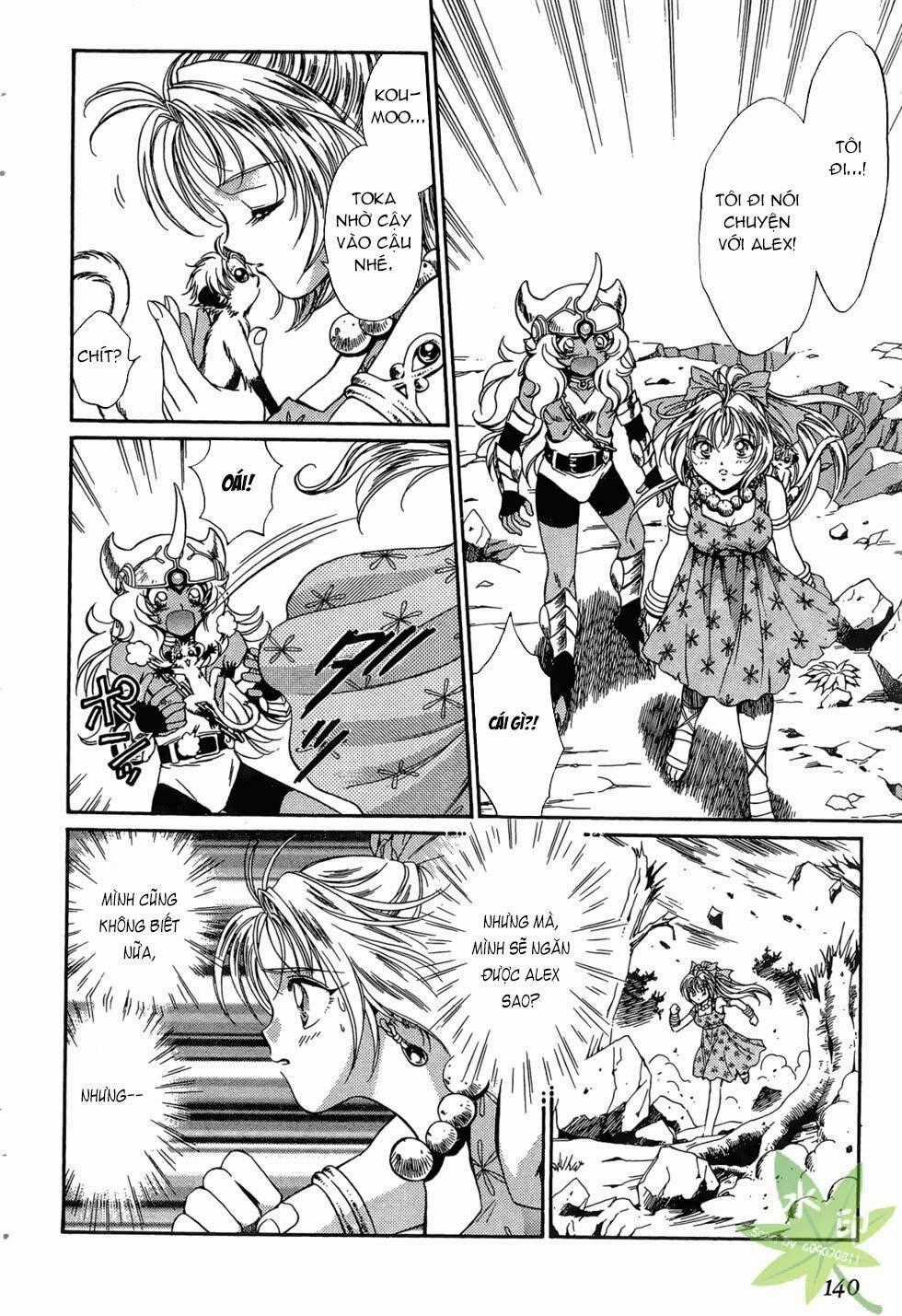 Itadaki Shunpei!! - Chapter 42 - Trang 33