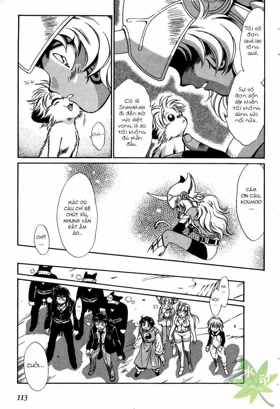 Itadaki Shunpei!! - Chapter 42 - Trang 6