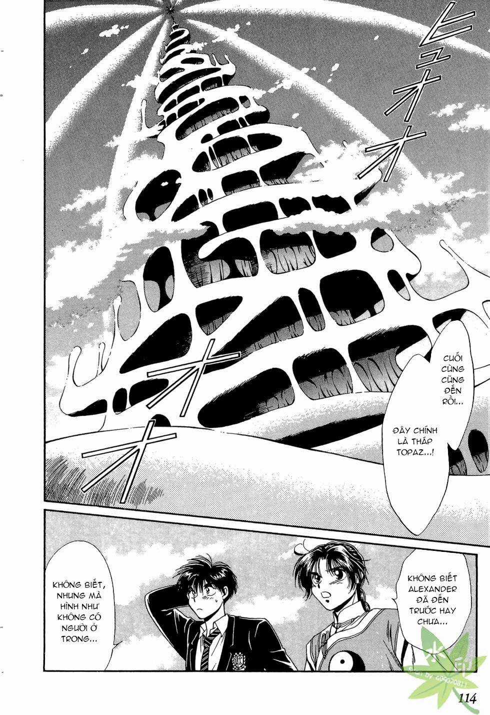 Itadaki Shunpei!! - Chapter 42 - Trang 7