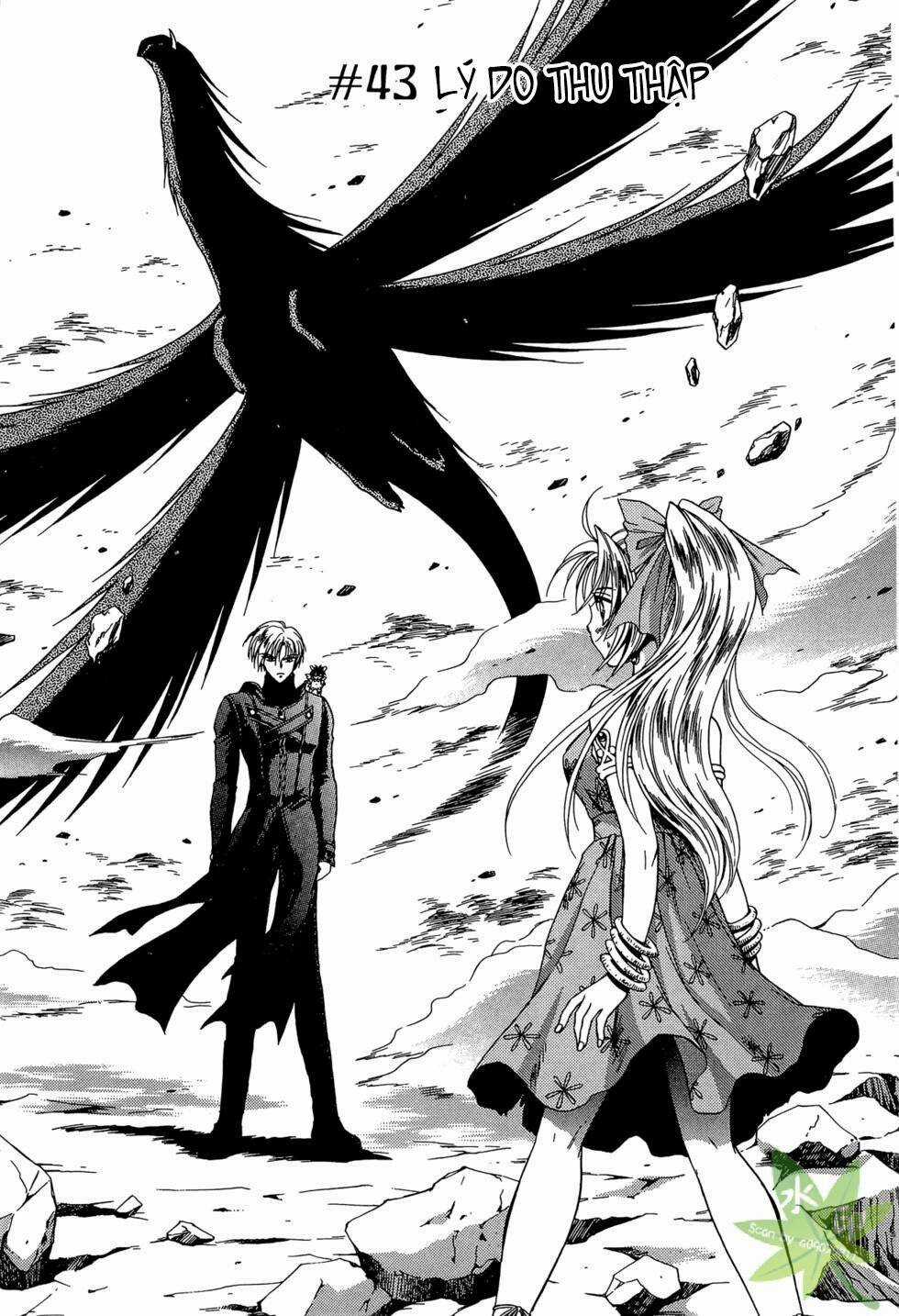 Itadaki Shunpei!! - Chapter 43 - Trang 2