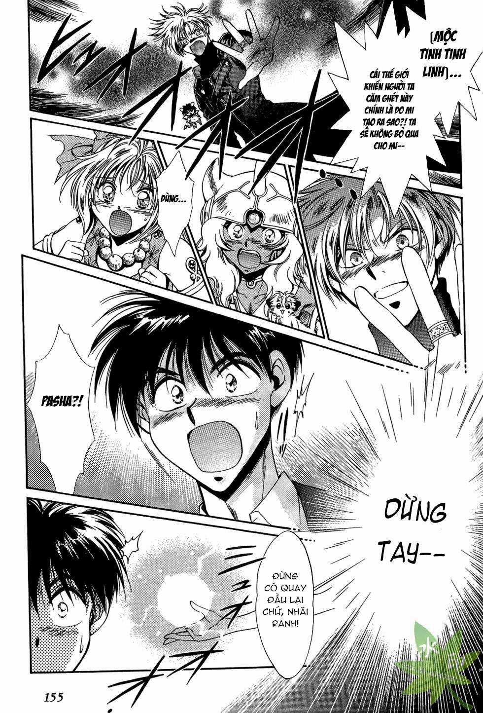 Itadaki Shunpei!! - Chapter 43 - Trang 14