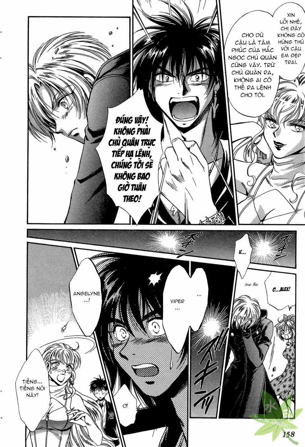 Itadaki Shunpei!! - Chapter 43 - Trang 17