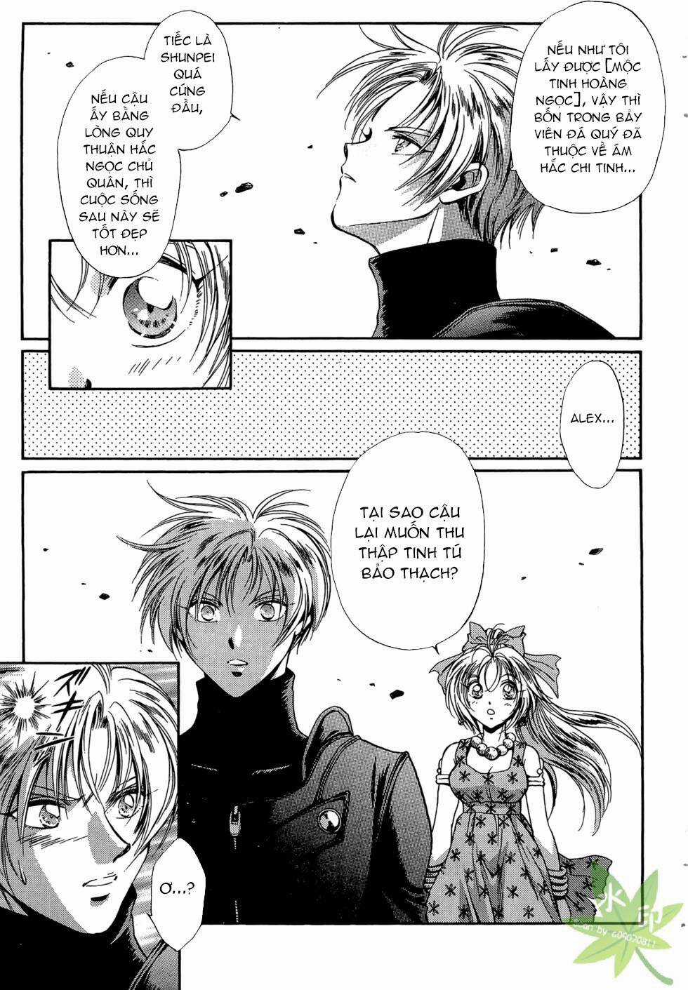 Itadaki Shunpei!! - Chapter 43 - Trang 6
