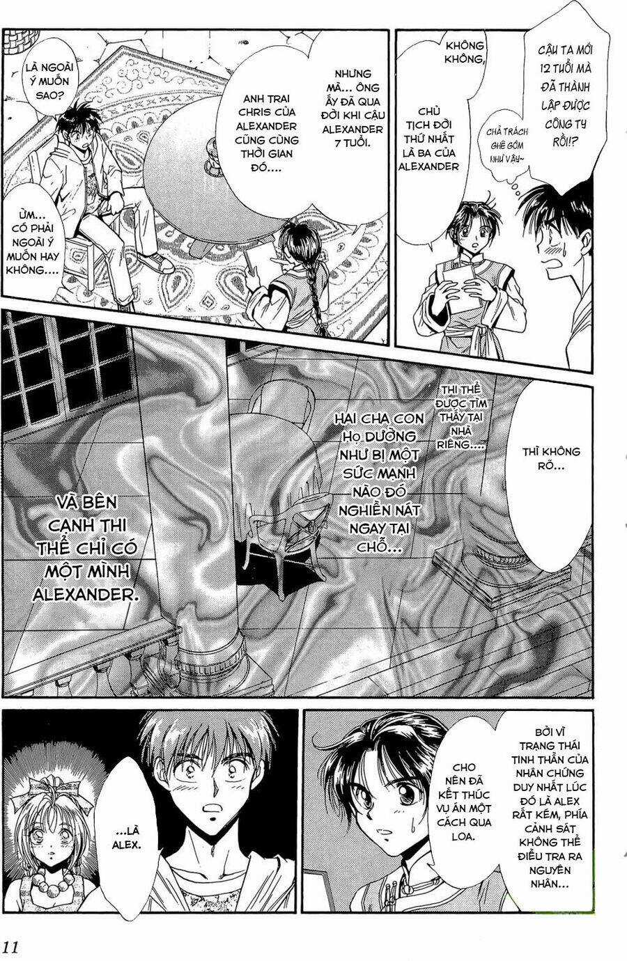 Itadaki Shunpei!! - Chapter 44 - Trang 10