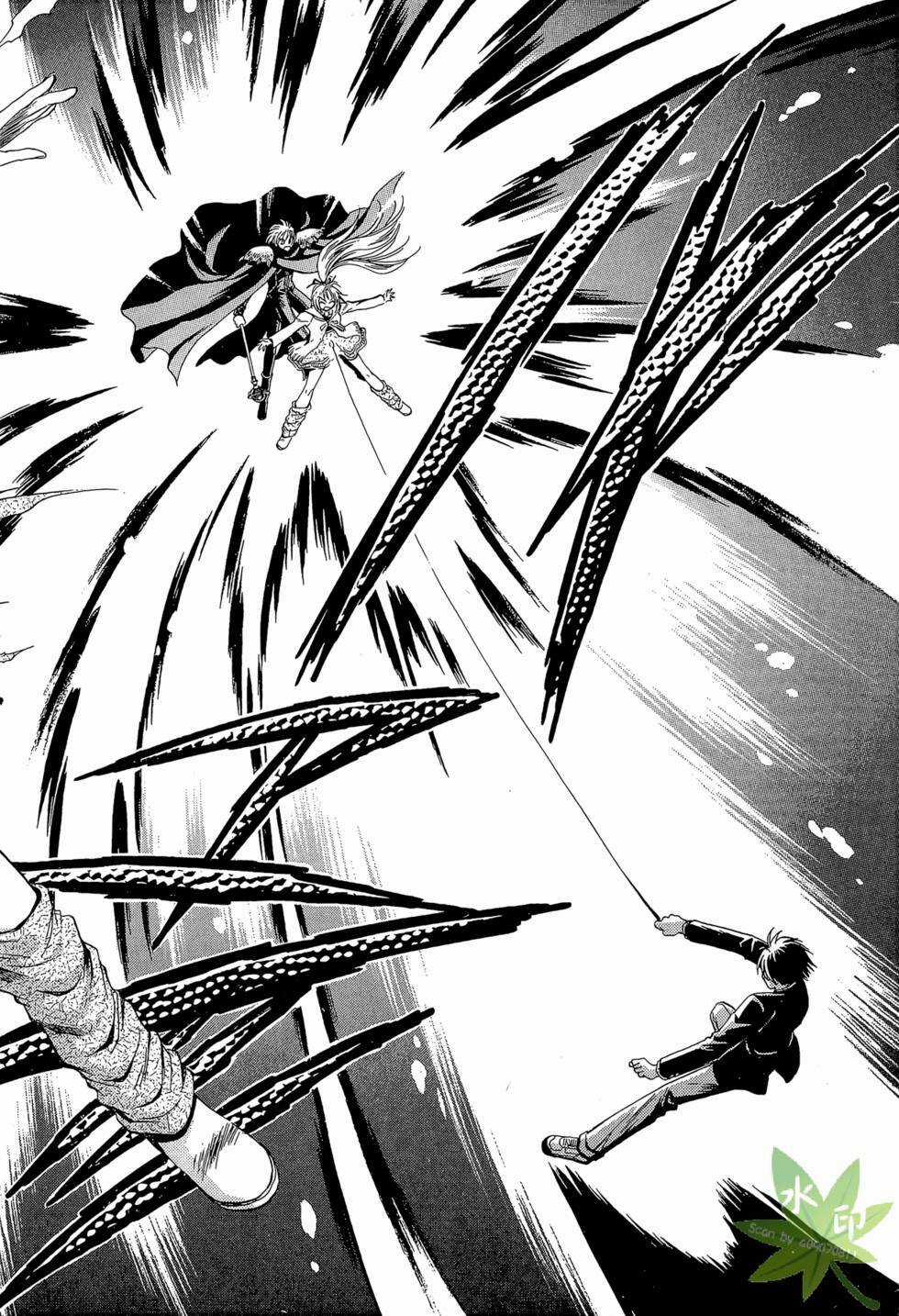 Itadaki Shunpei!! - Chapter 45 - Trang 17