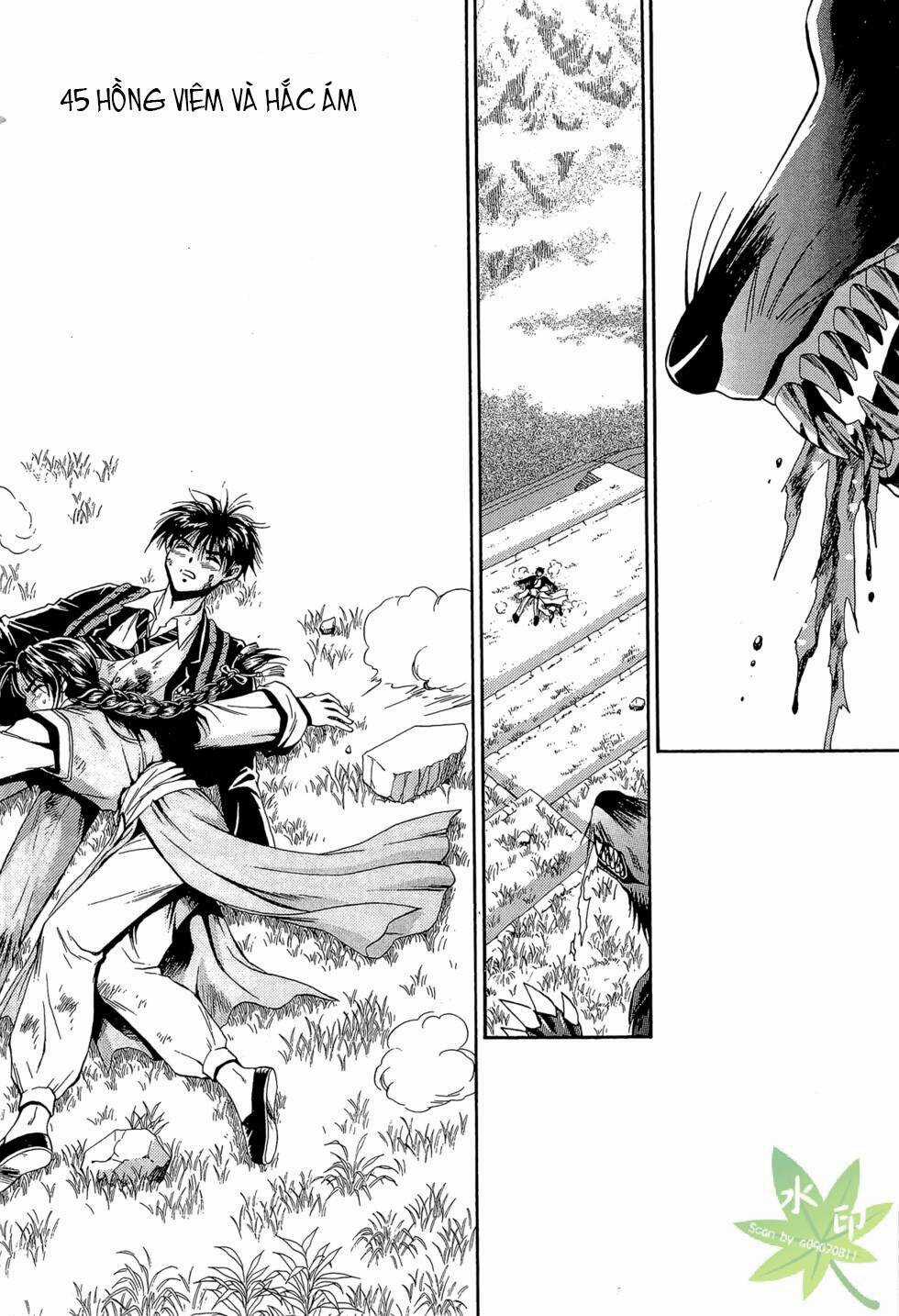 Itadaki Shunpei!! - Chapter 45 - Trang 3