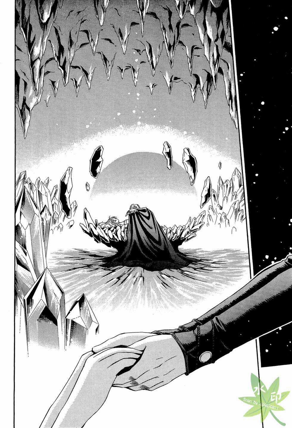 Itadaki Shunpei!! - Chapter 45 - Trang 29