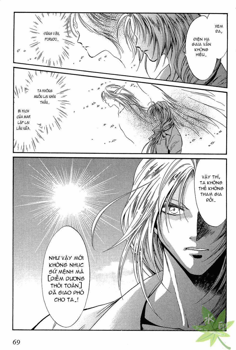 Itadaki Shunpei!! - Chapter 45 - Trang 32