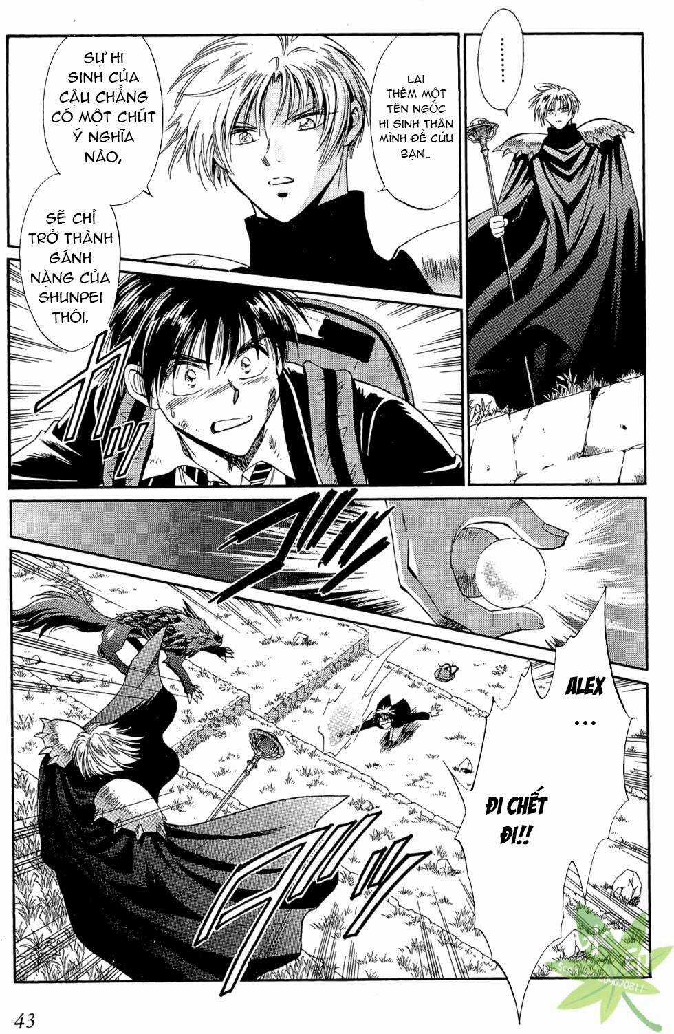 Itadaki Shunpei!! - Chapter 45 - Trang 6