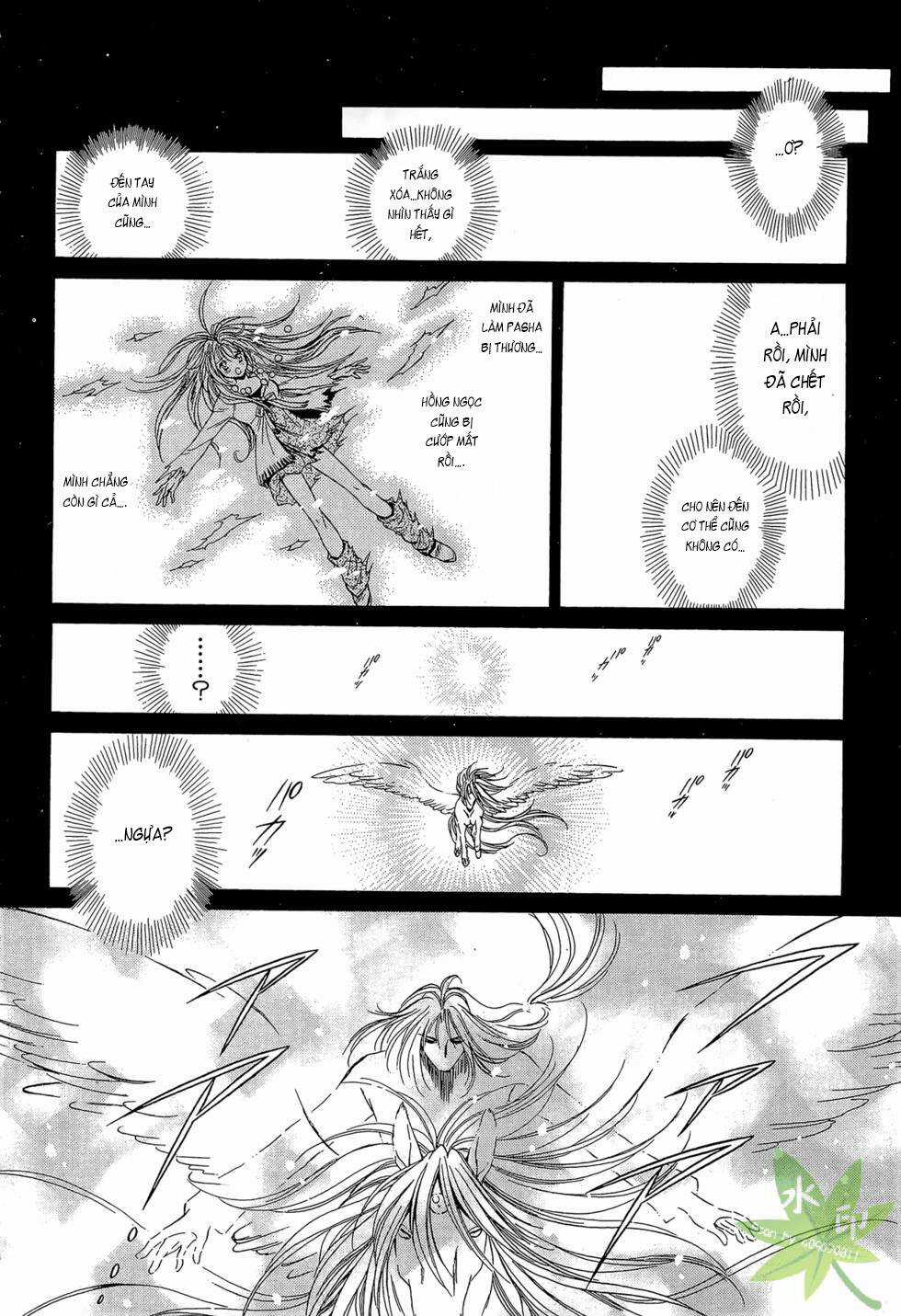 Itadaki Shunpei!! - Chapter 46 - Trang 13