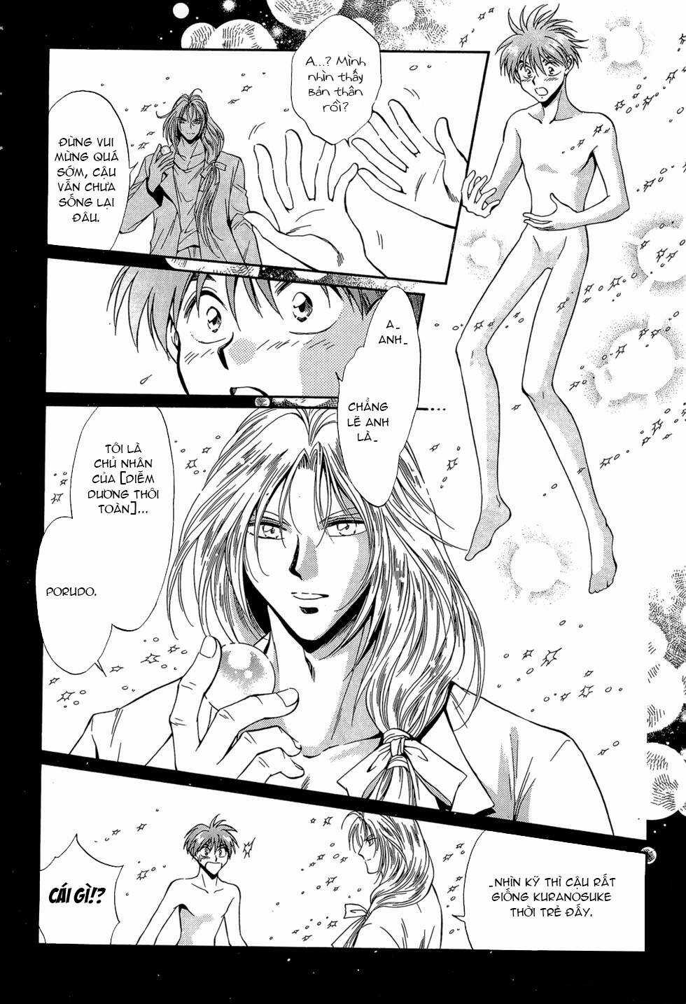 Itadaki Shunpei!! - Chapter 46 - Trang 17