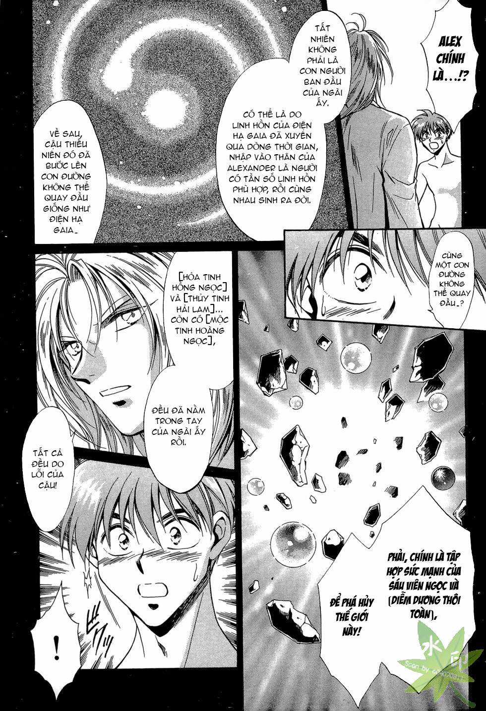 Itadaki Shunpei!! - Chapter 46 - Trang 20