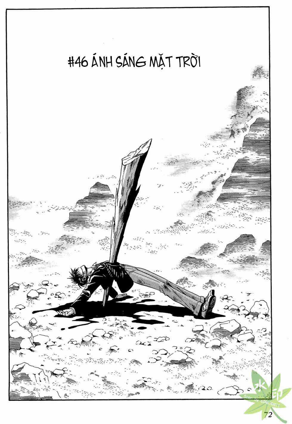 Itadaki Shunpei!! - Chapter 46 - Trang 3