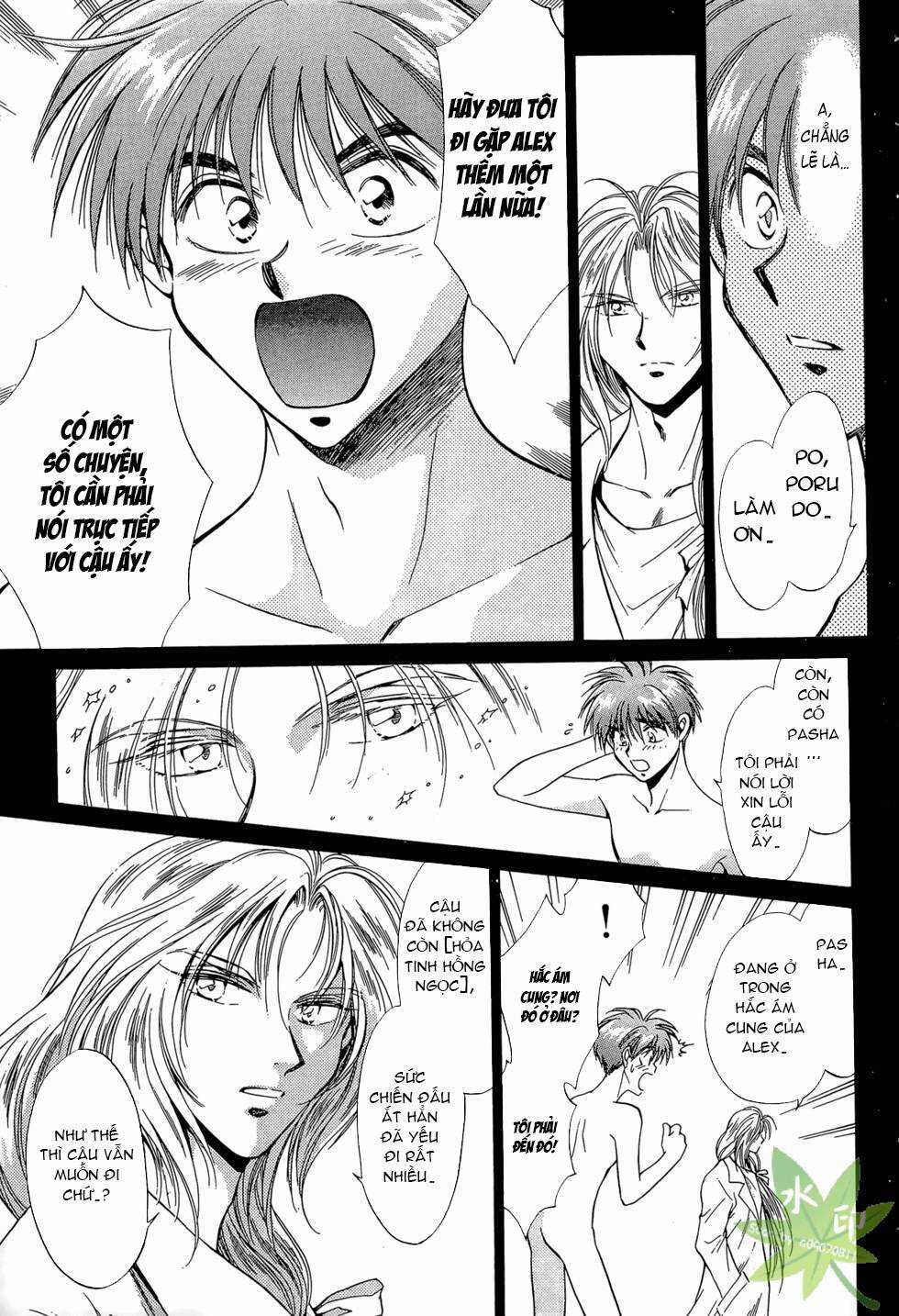 Itadaki Shunpei!! - Chapter 46 - Trang 22