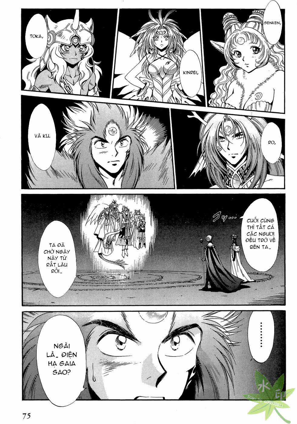 Itadaki Shunpei!! - Chapter 46 - Trang 6