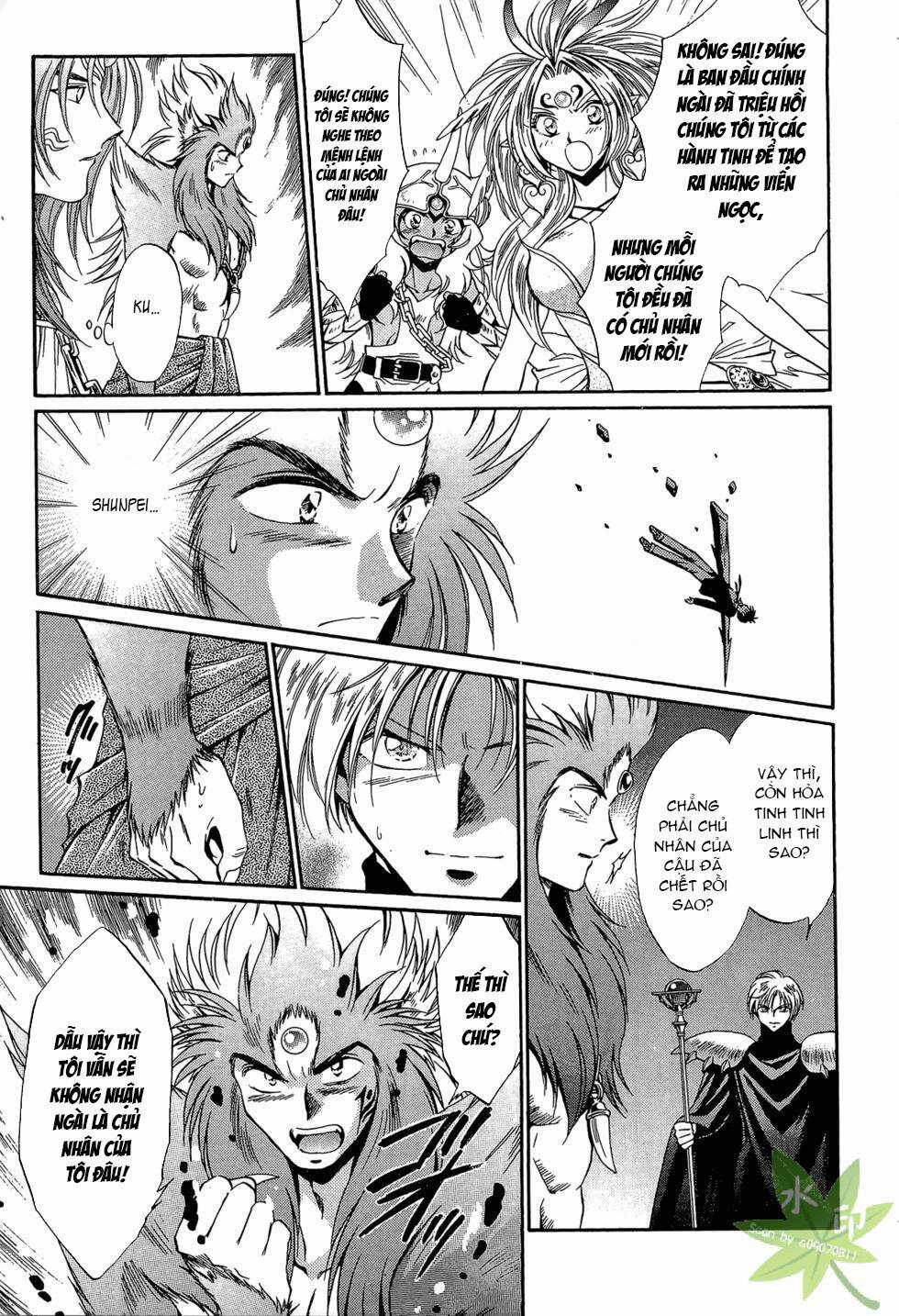 Itadaki Shunpei!! - Chapter 46 - Trang 8