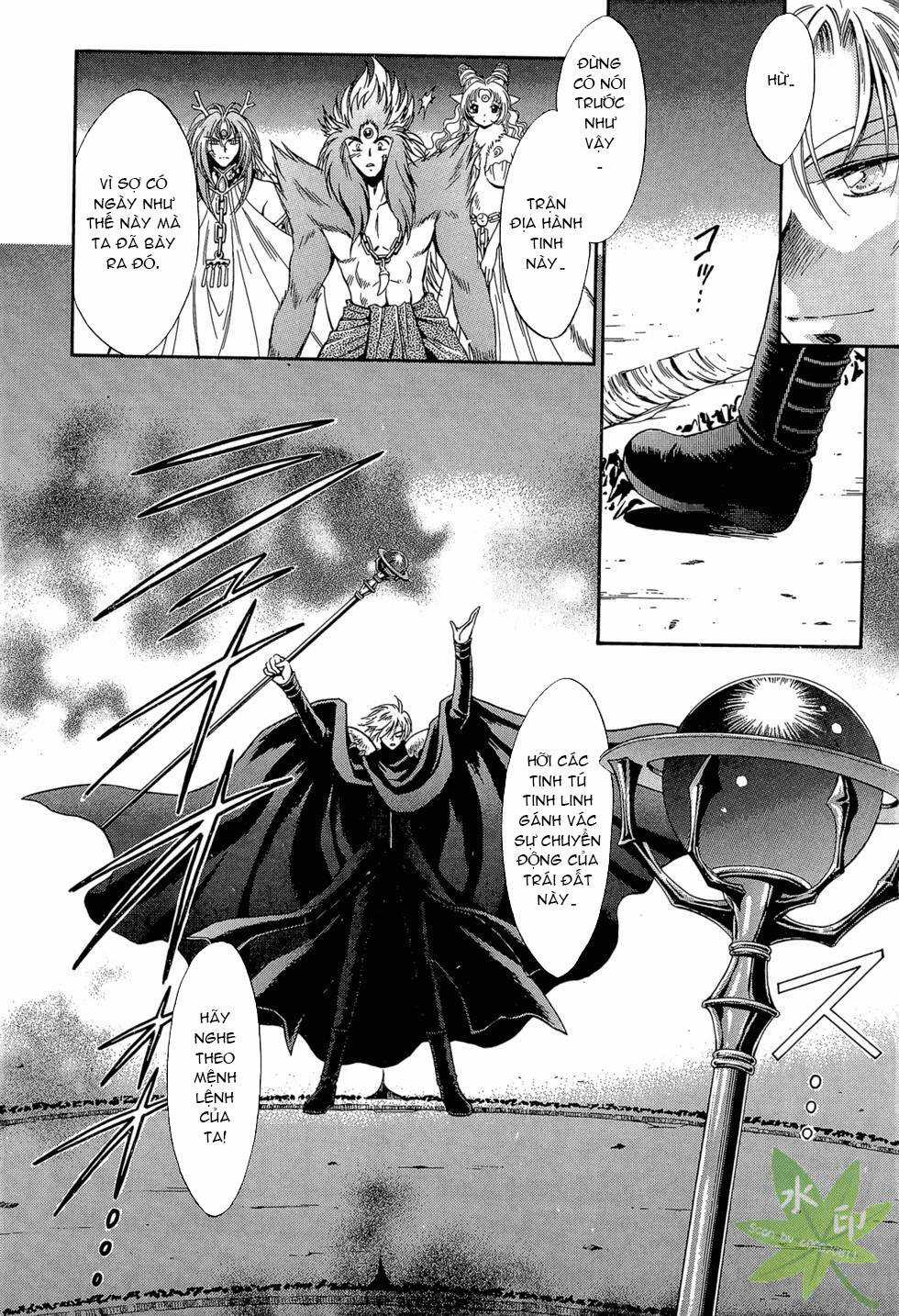 Itadaki Shunpei!! - Chapter 46 - Trang 9