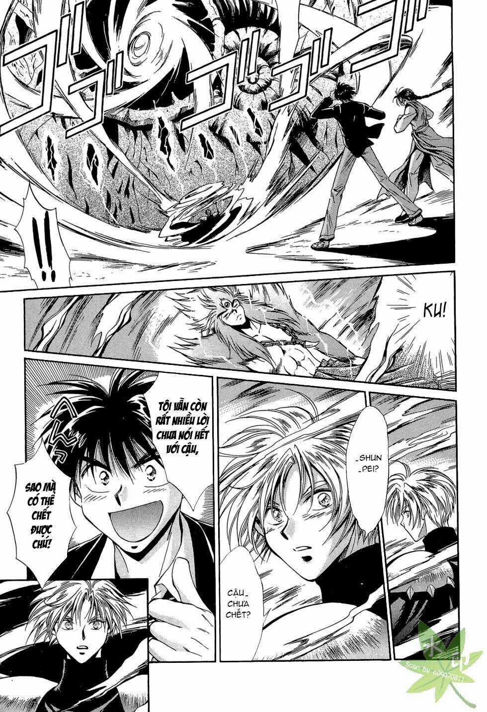 Itadaki Shunpei!! - Chapter 47 - Trang 14