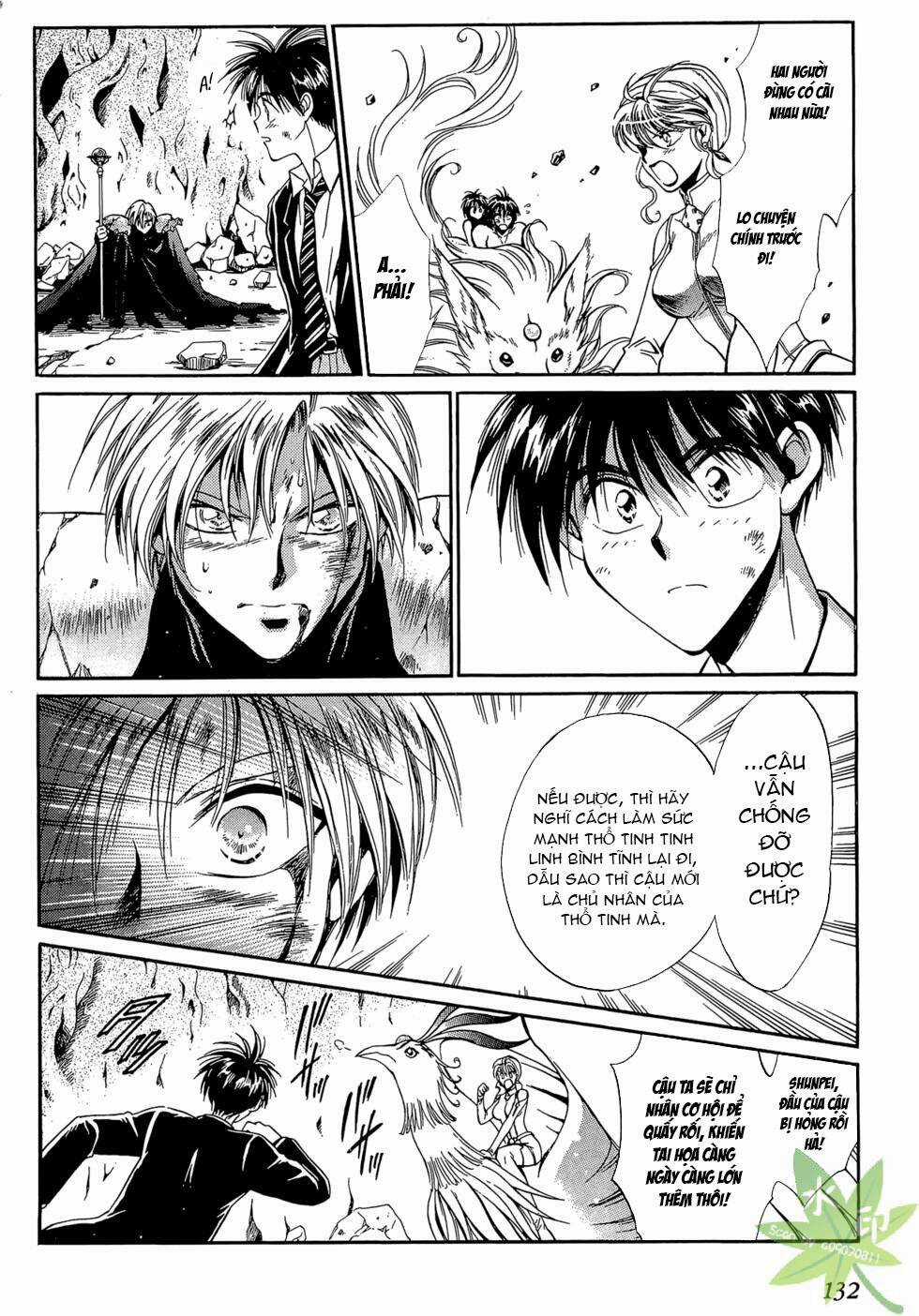 Itadaki Shunpei!! - Chapter 47 - Trang 27