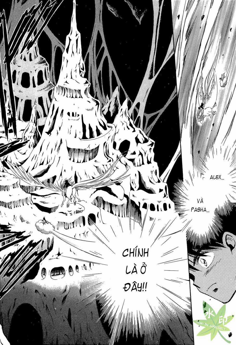 Itadaki Shunpei!! - Chapter 47 - Trang 5
