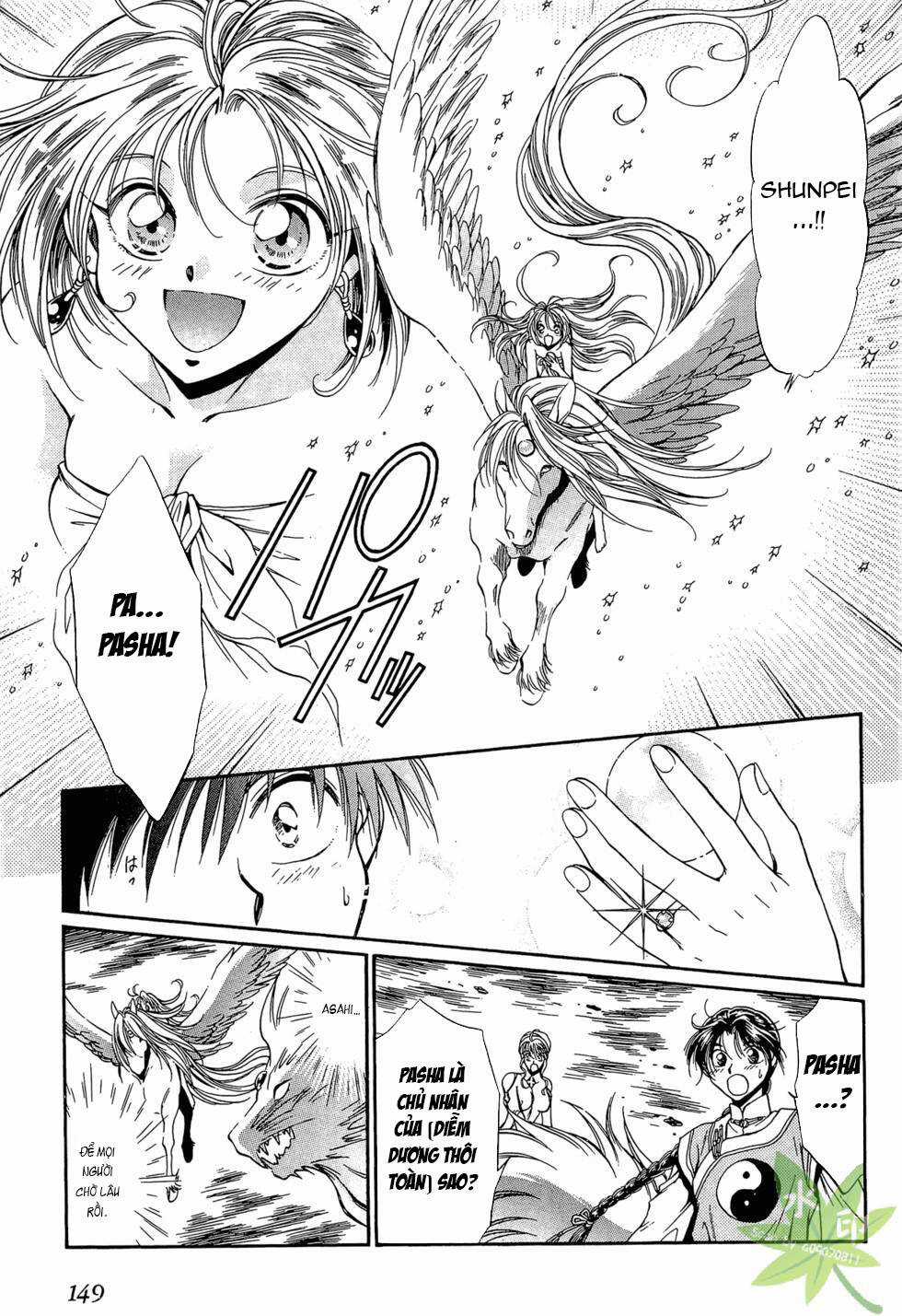 Itadaki Shunpei!! - Chapter 48 - Trang 12