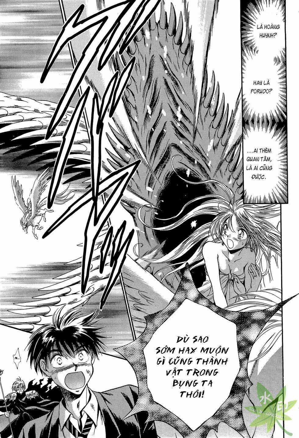 Itadaki Shunpei!! - Chapter 48 - Trang 14