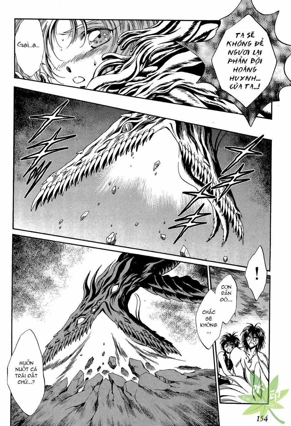 Itadaki Shunpei!! - Chapter 48 - Trang 17