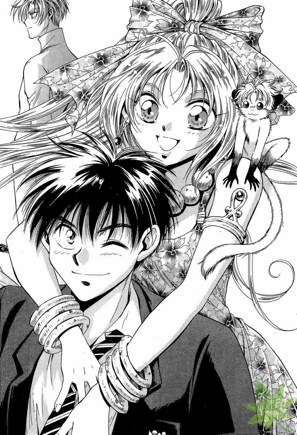 Itadaki Shunpei!! - Chapter 48 - Trang 3