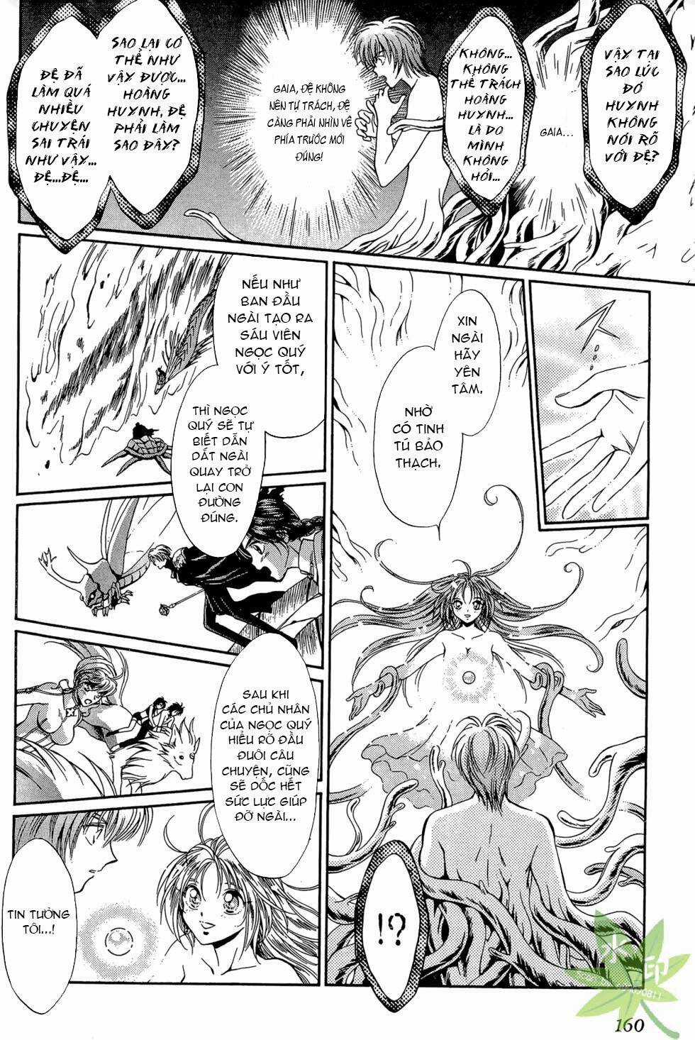 Itadaki Shunpei!! - Chapter 48 - Trang 23