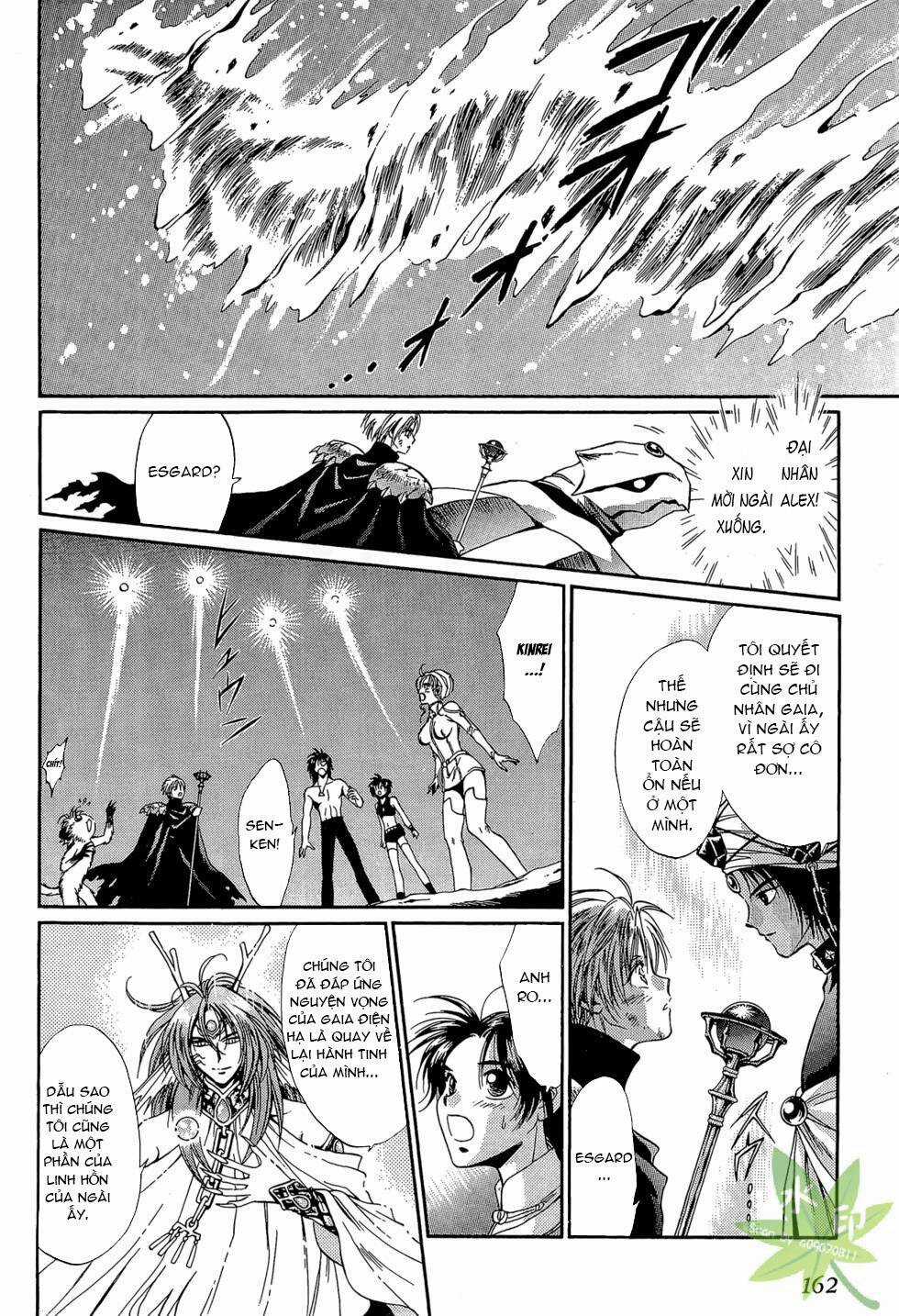 Itadaki Shunpei!! - Chapter 48 - Trang 25