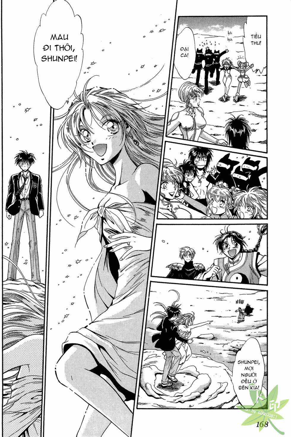 Itadaki Shunpei!! - Chapter 48 - Trang 31