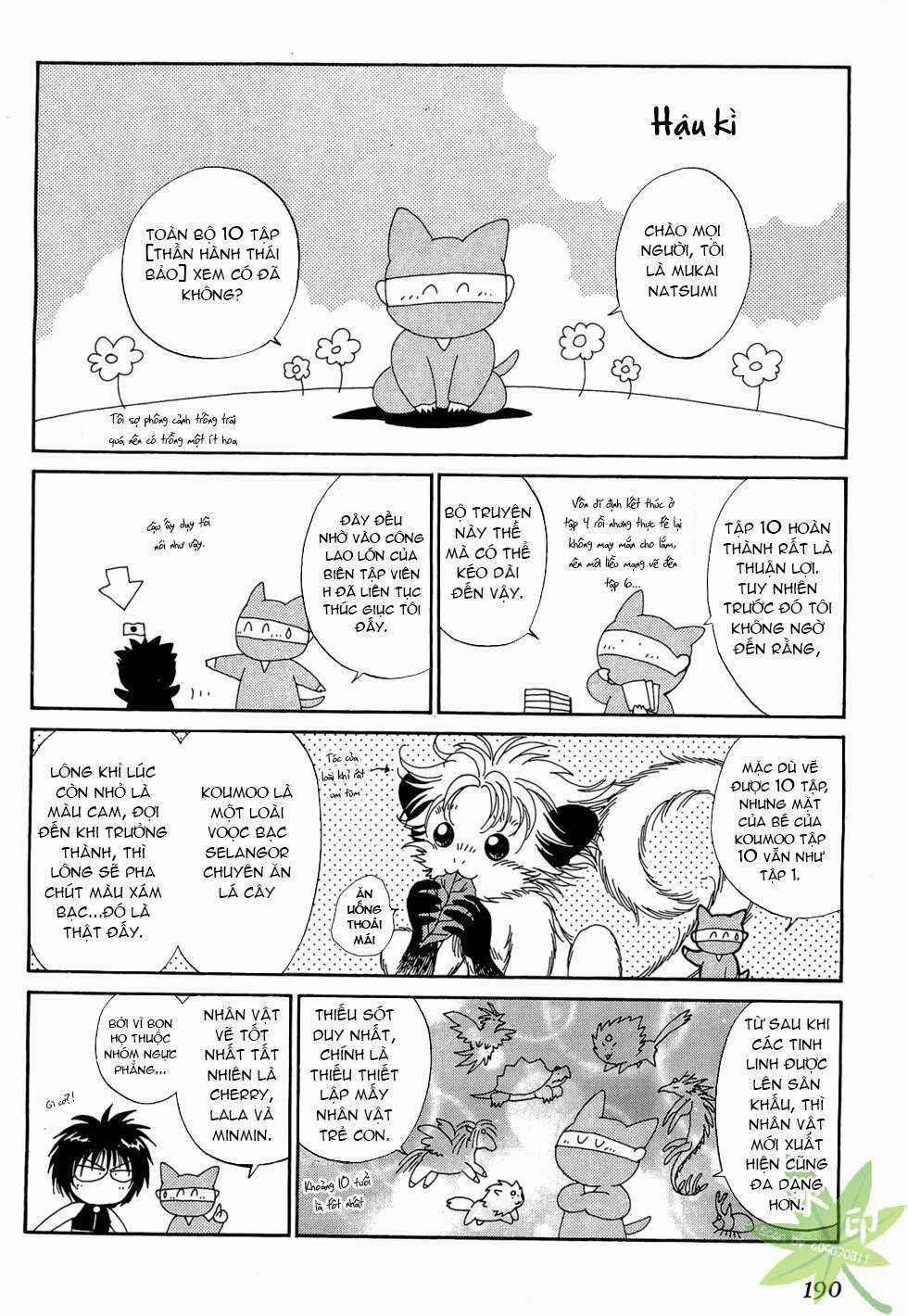 Itadaki Shunpei!! - Chapter 48 - Trang 33