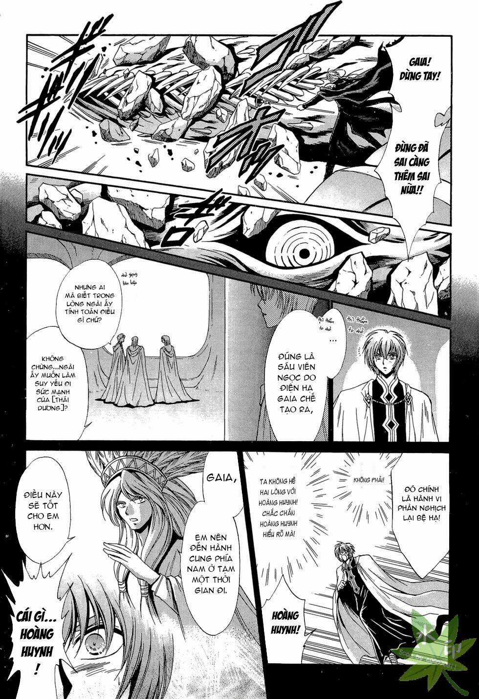 Itadaki Shunpei!! - Chapter 48 - Trang 9